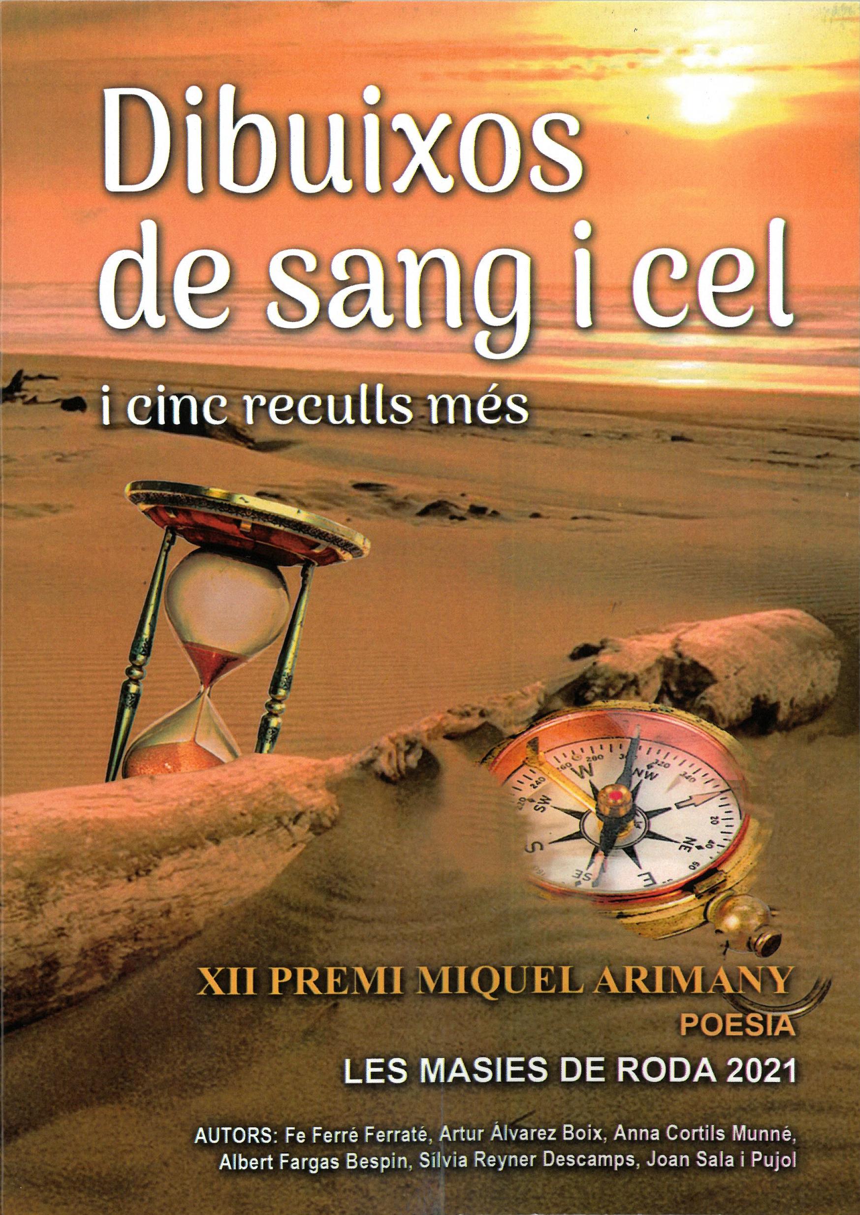 Dibuixos de sang i cel